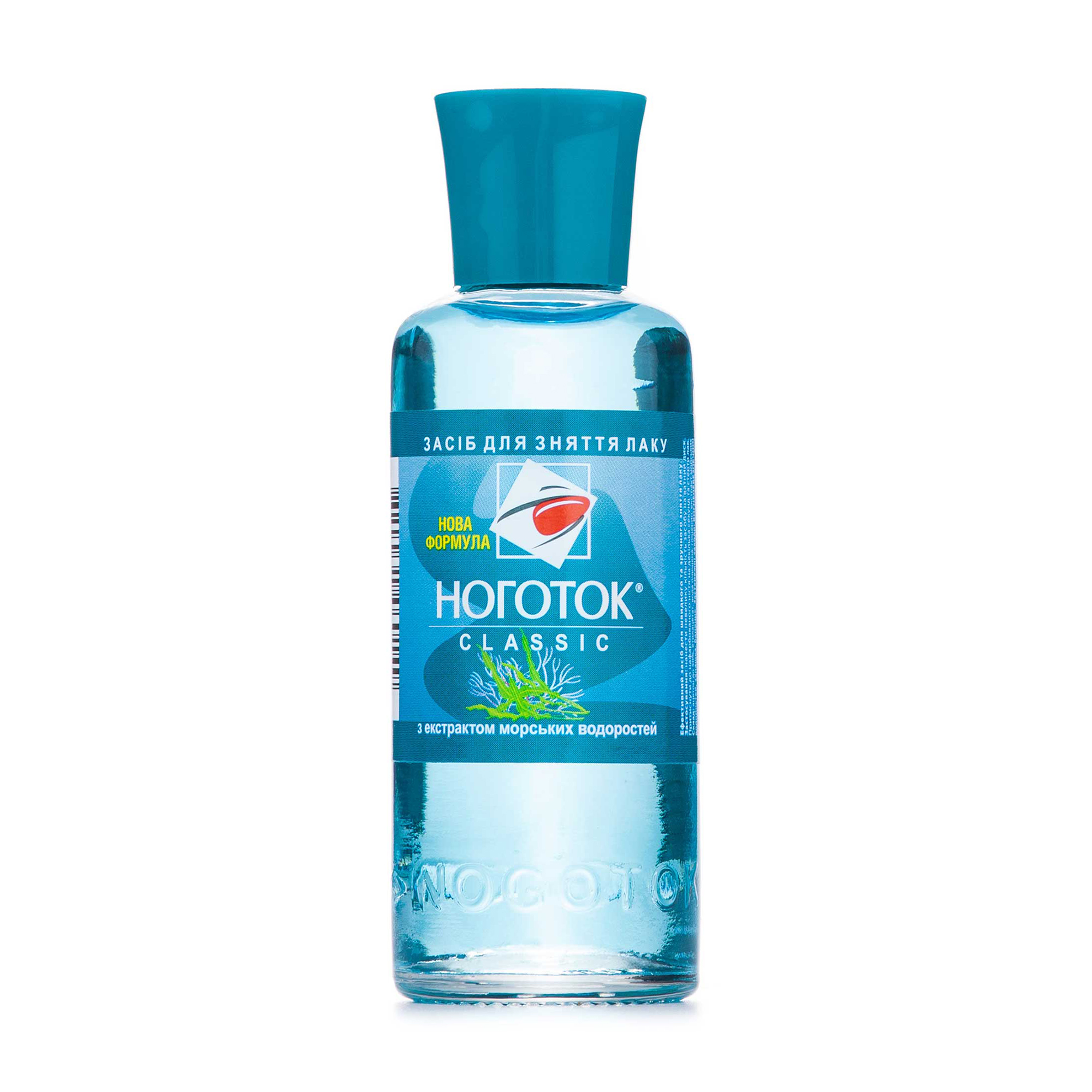 Рідина для зняття лаку Nogotok Classic Екстракт морських водоростей, 50 мл
